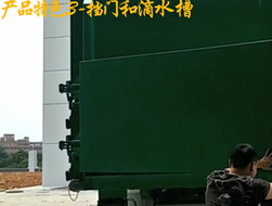 ���T�͵�ˮ��